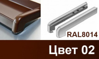 Отлив алюминиевый Alutech, 225 мм, коричневый